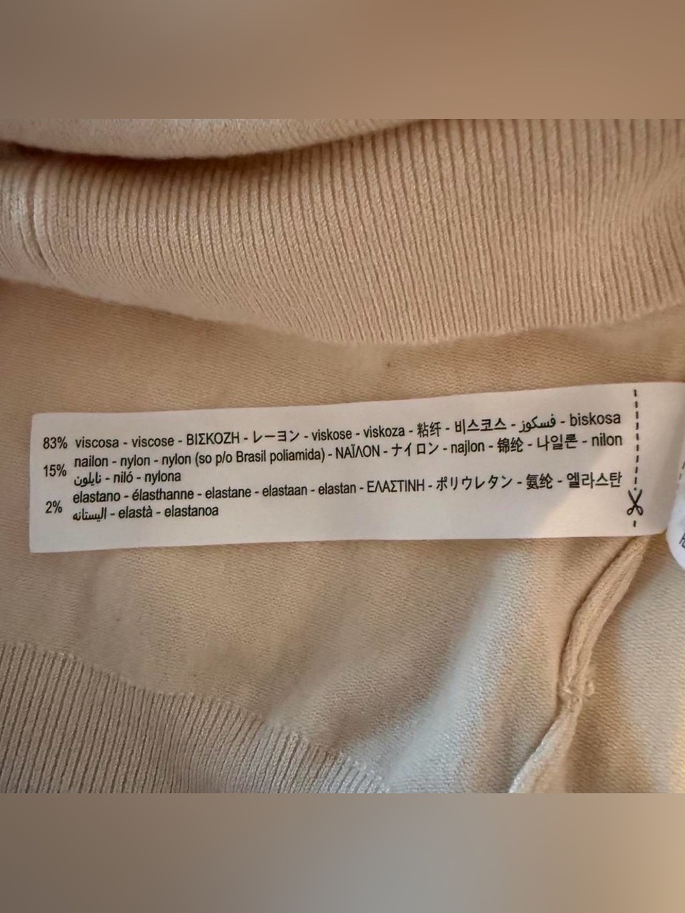 Zara Beige Women's Turtleneck Sweater with Button Cuffs - Picture 5 of 8